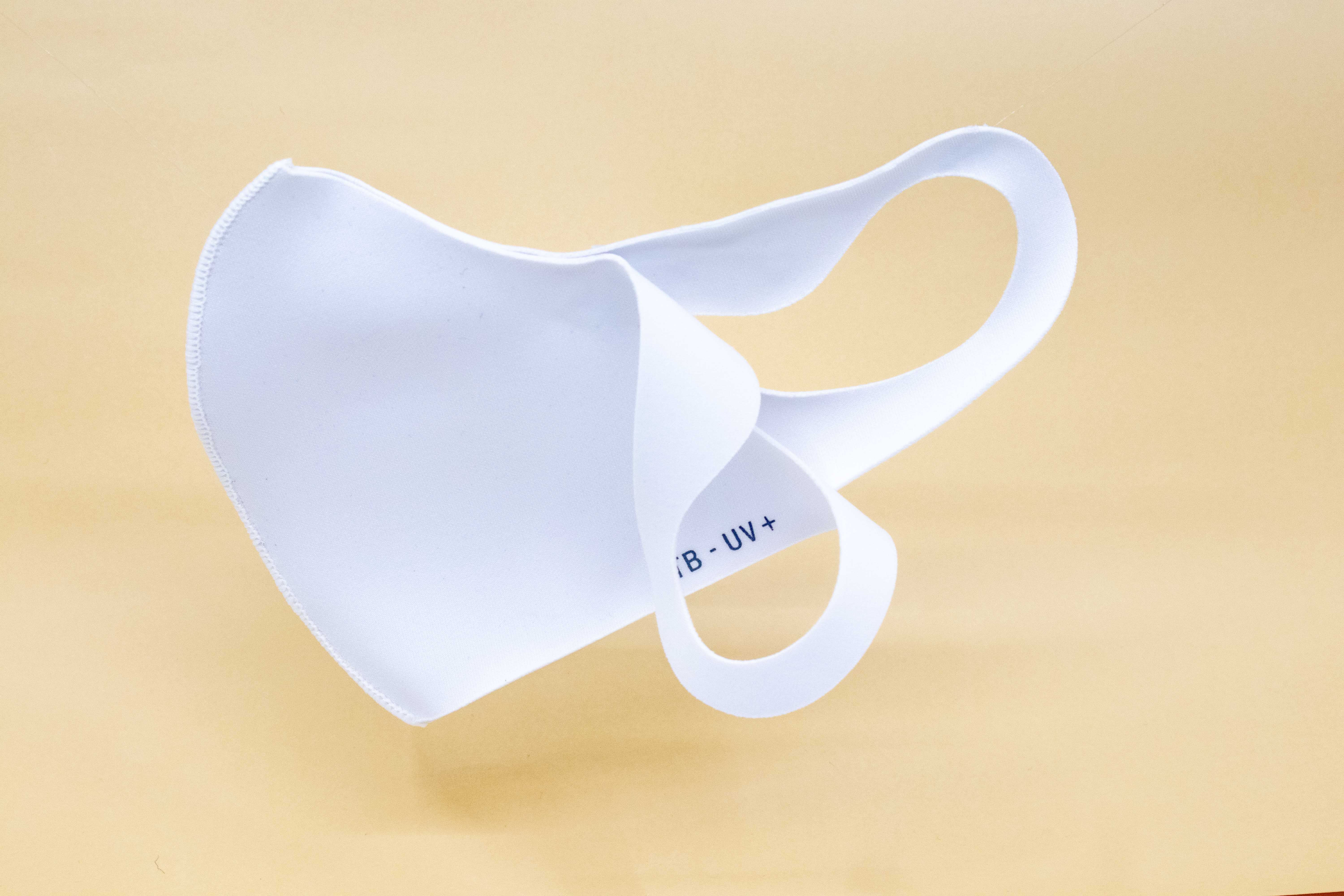 ATB-UV+マスク 2枚セット