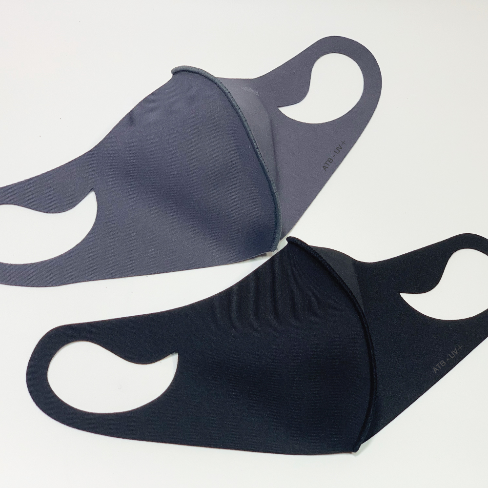 ATB-UV+マスク 2枚セット