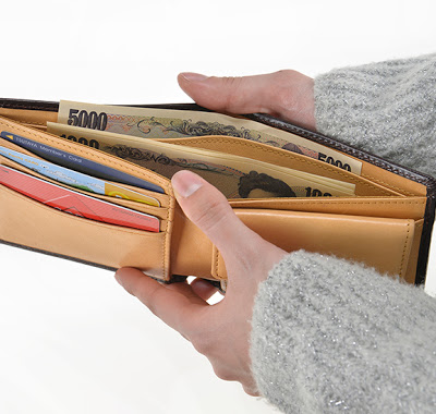 二つ折り札入れ