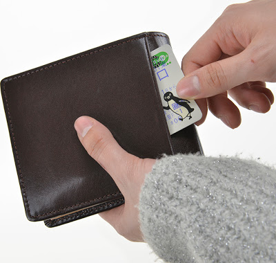 二つ折り札入れ