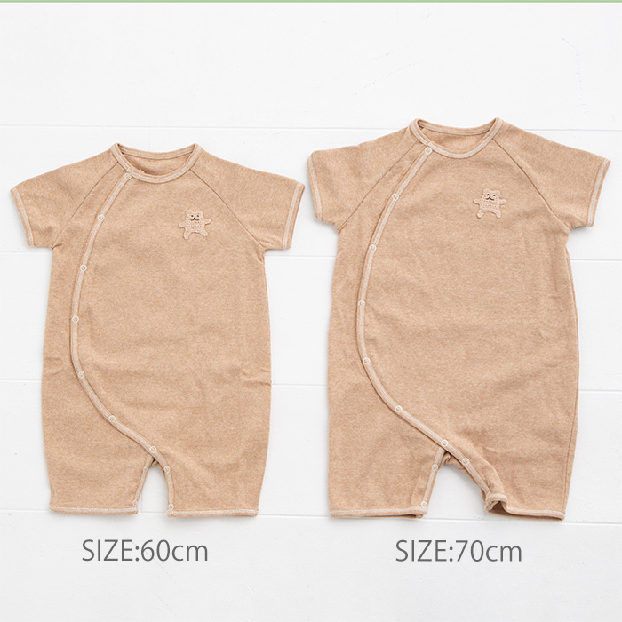 オーガニックカットソー半袖ロンパース