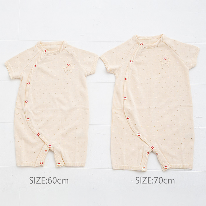 オーガニックニット半袖ロンパース