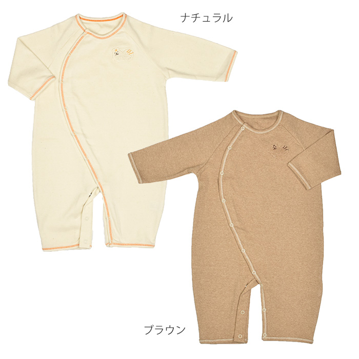 オーガニックカットソー2wayドレス
