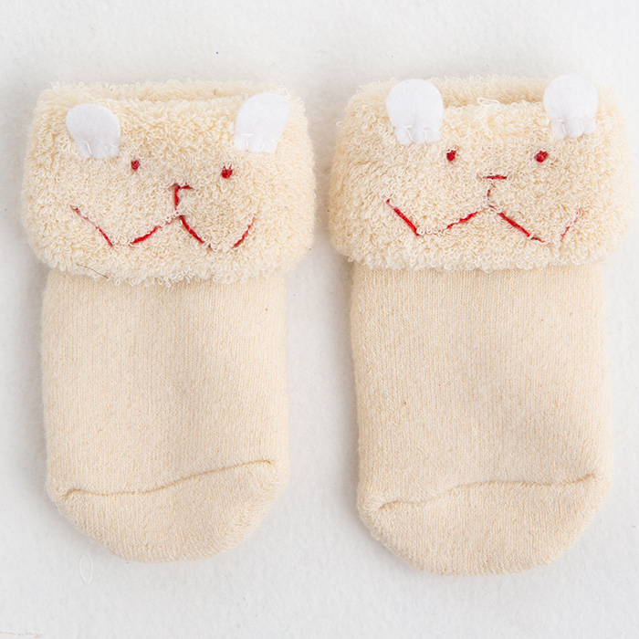 【名入れギフト】どうぶつオーガニックギフトセット［ソックス・スタイ・ボール・ハンカチ］