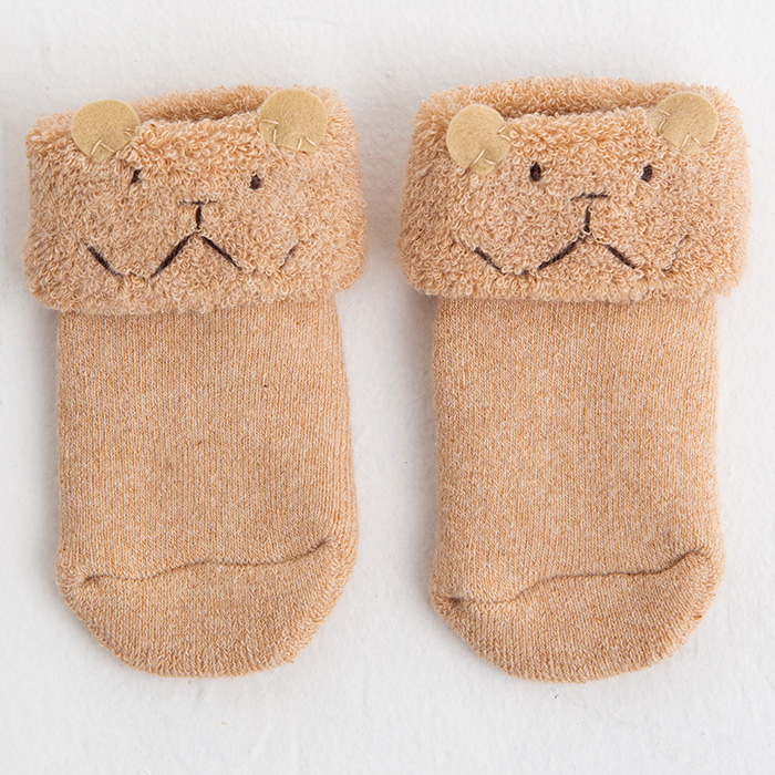 【名入れギフト】どうぶつオーガニックギフトセット［ソックス・スタイ・ボール・ハンカチ］