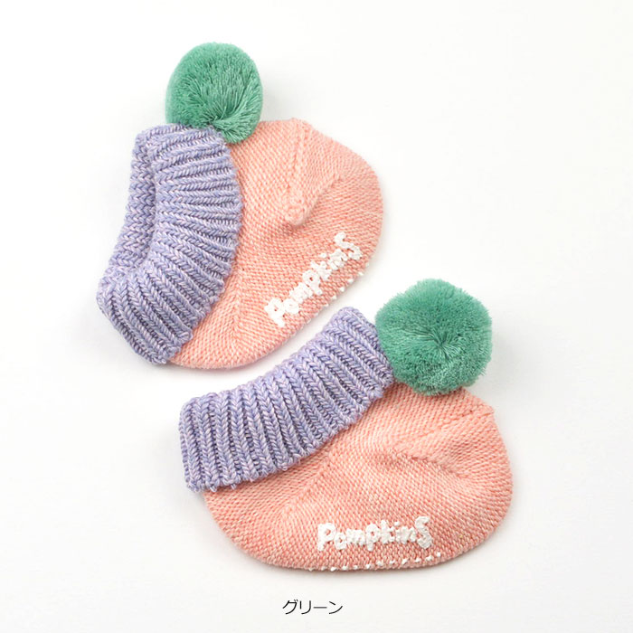 ボンボン　ギフトセット　YG-8888