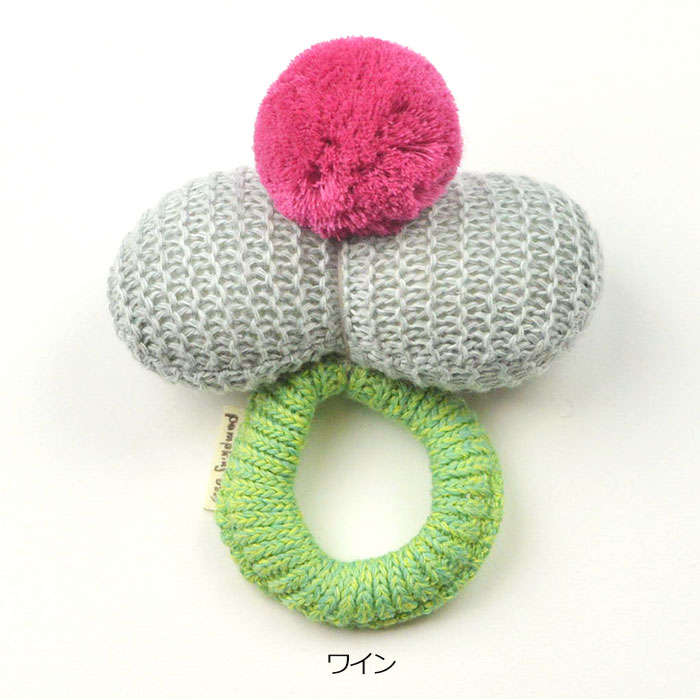 ボンボン　ギフトセット　YG-8888