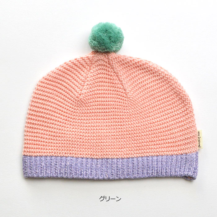 ボンボン　ギフトセット　YG-8888