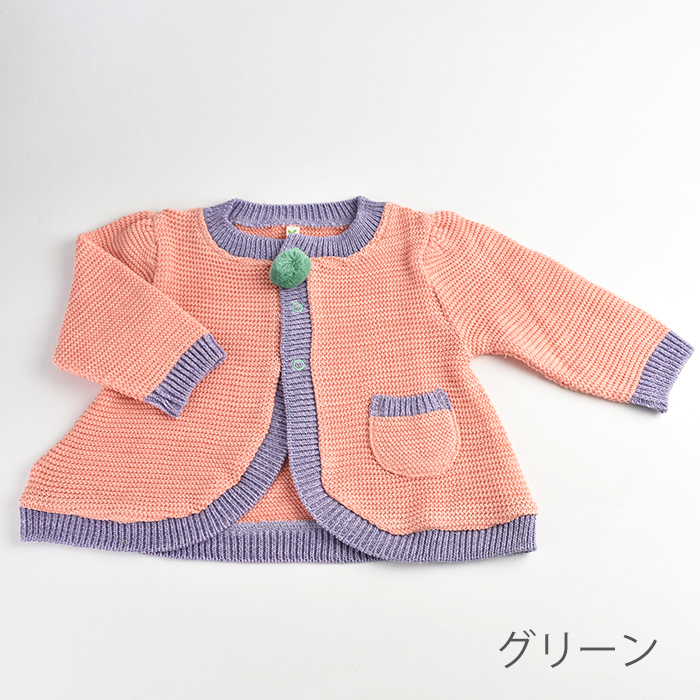 ボンボン　ギフトセット　YG-8889