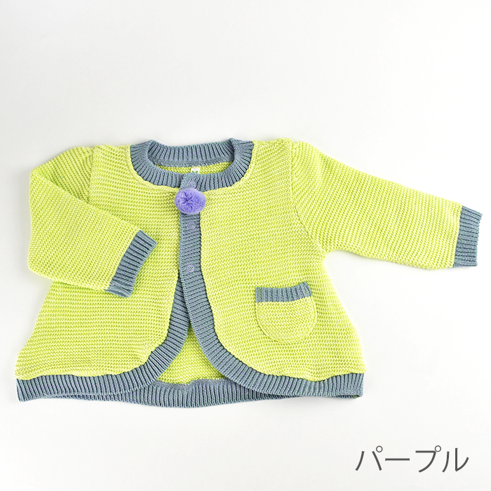 ボンボン　ギフトセット　YG-8889