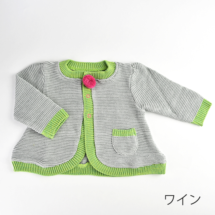 ボンボン　ギフトセット　YG-8889