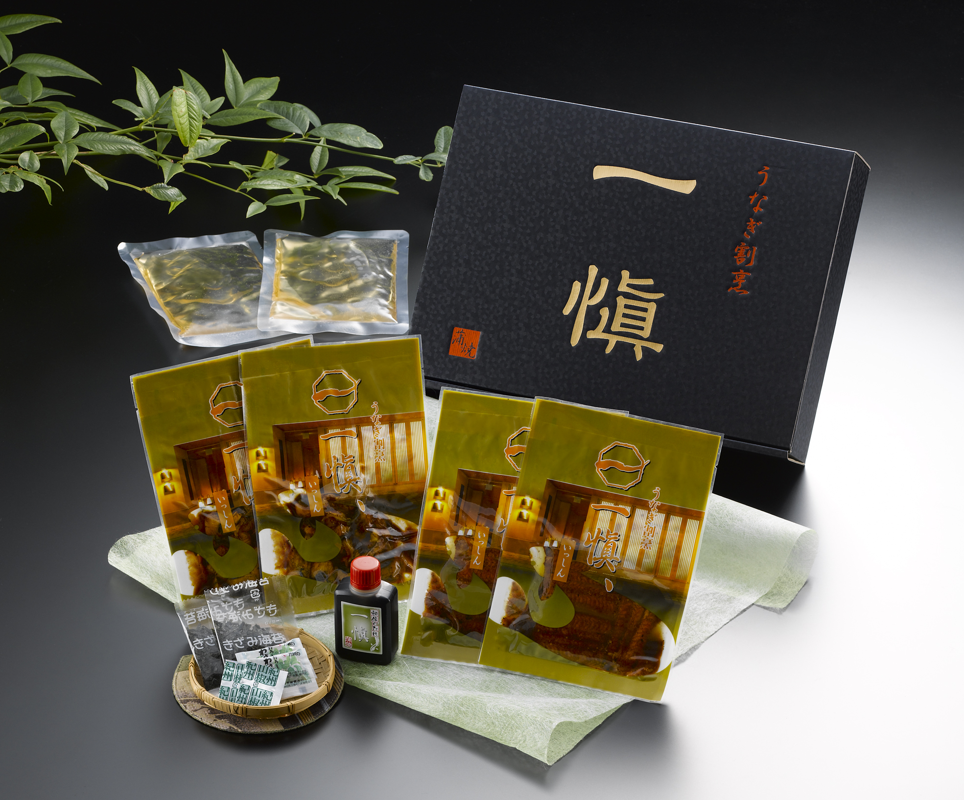 特製蒲焼とひつまぶしの詰合せ　RUIC2-H2