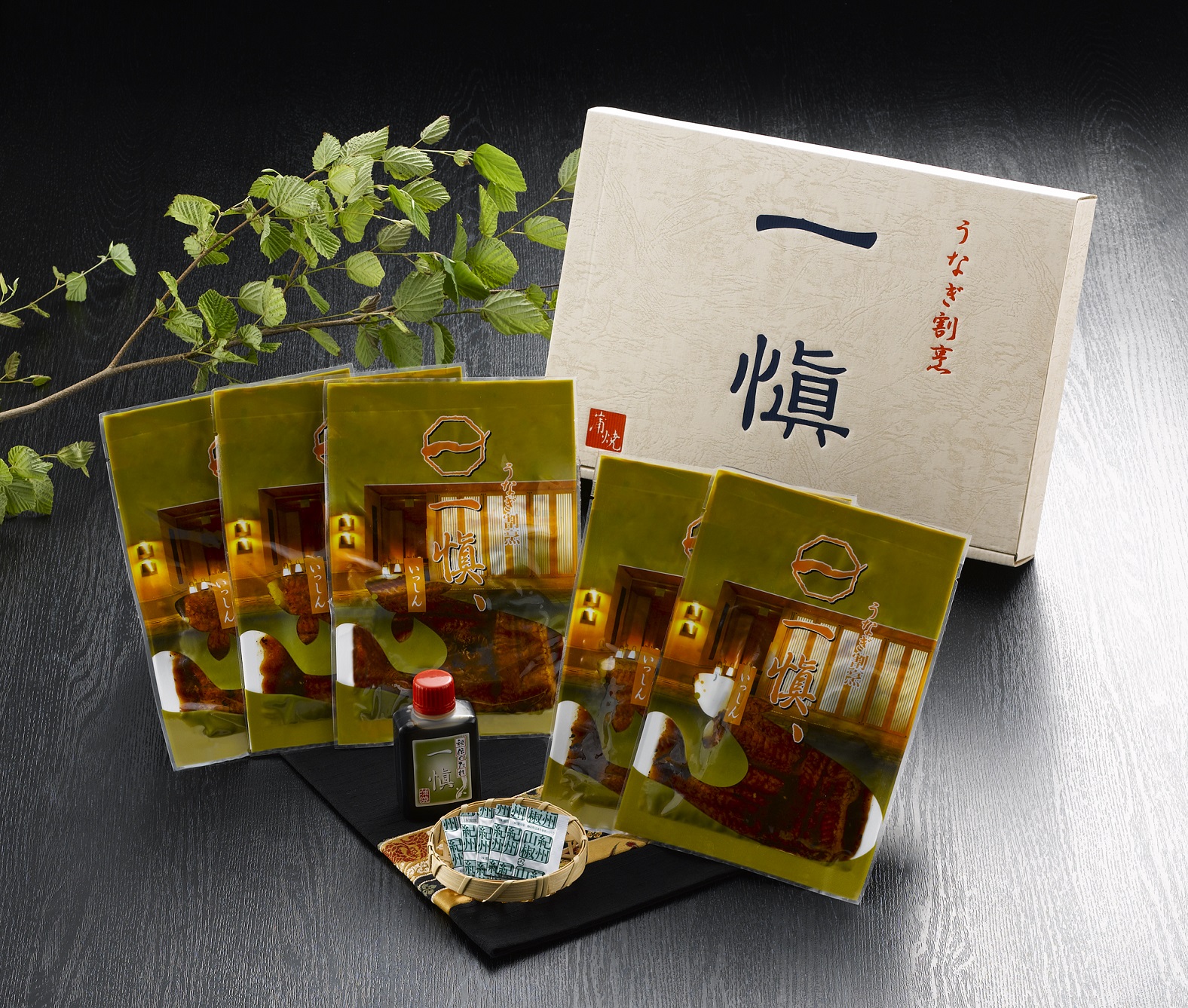 愛知県産うなぎの特製蒲焼 RUIC0559