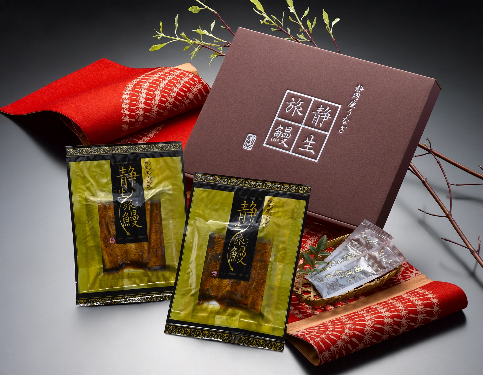 静岡県産うなぎ蒲焼2袋入　RUSC072