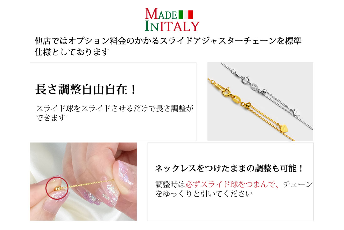 【Clementia】ニコールクロスネックレス