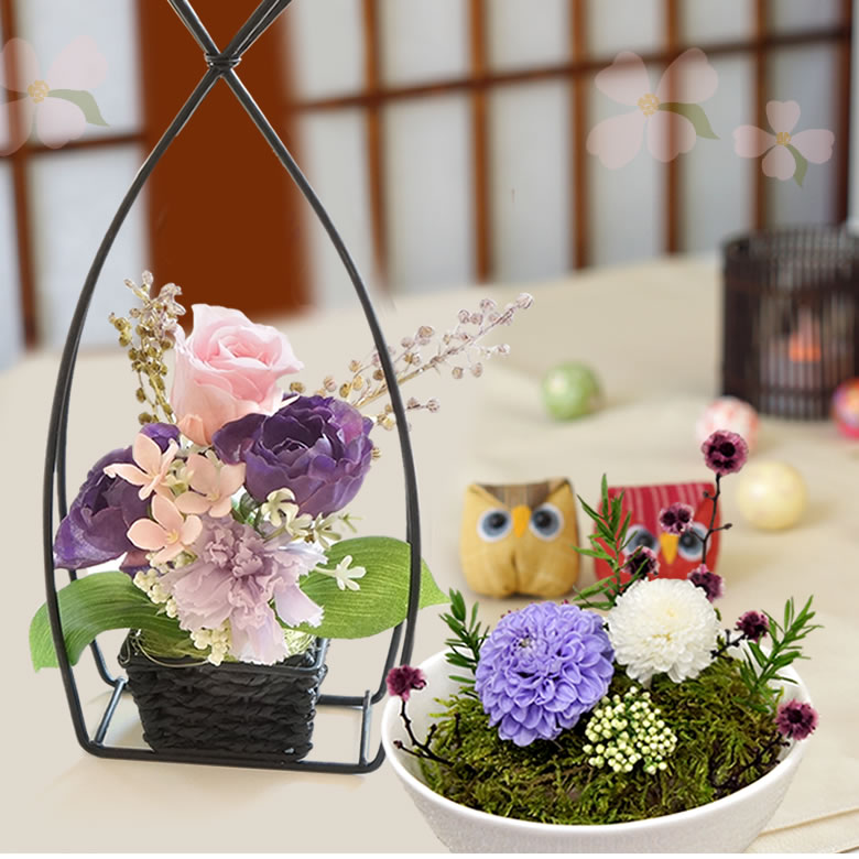 和風プリザ+和バームセット 華やぎ