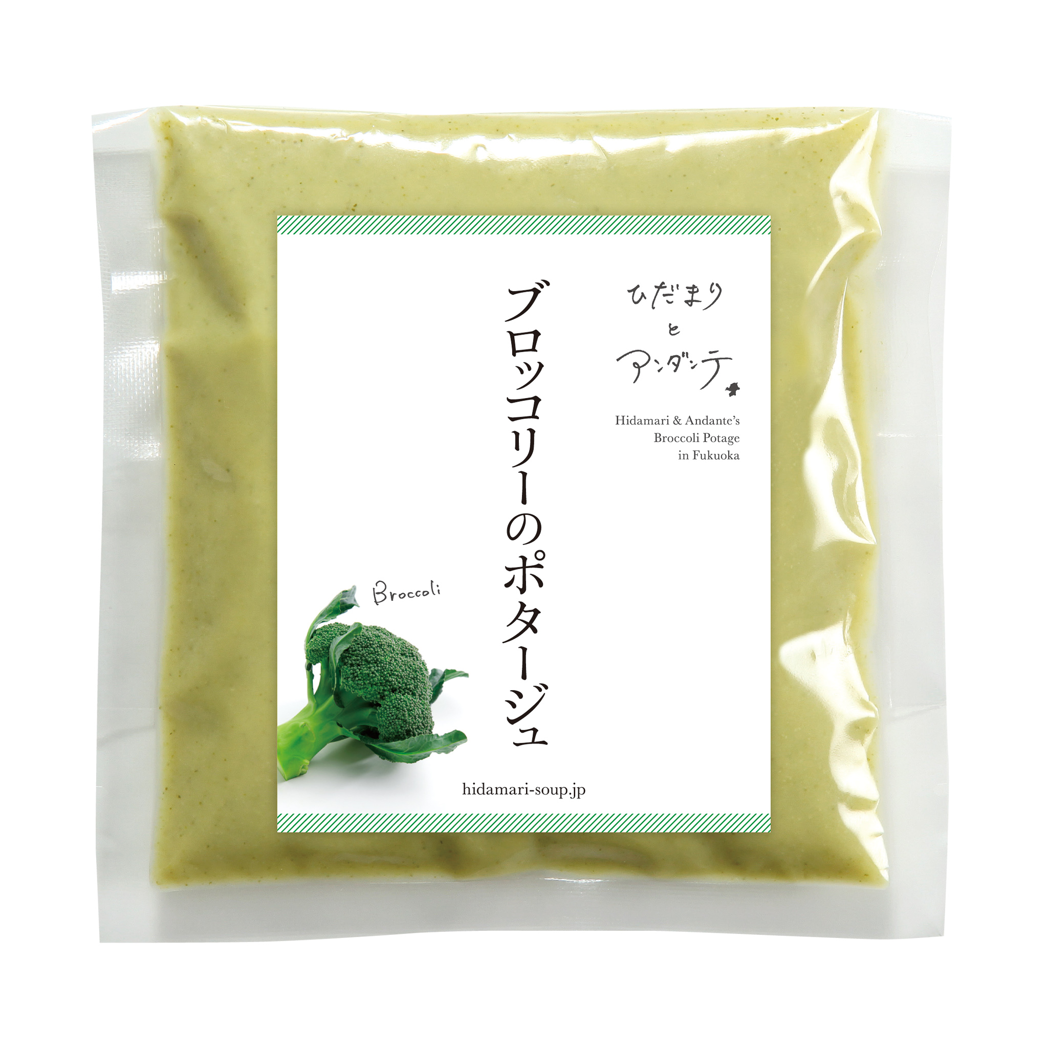 スープ3種詰め合わせ6食セット