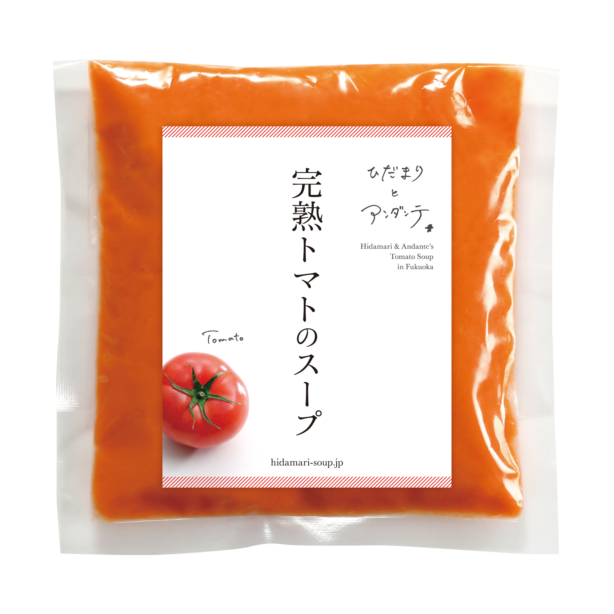 スープ3種詰め合わせ6食セット