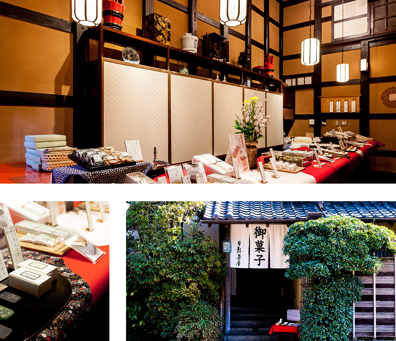 おかき＜４袋入＞