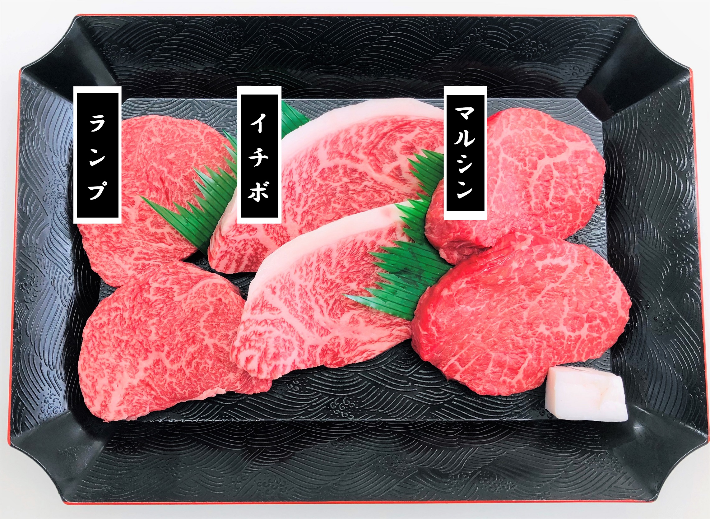 ㈱ビーフマイスターのプレゼント・ギフト通販　TANP（タンプ）　神戸牛ステーキ　希少部位３種セット
