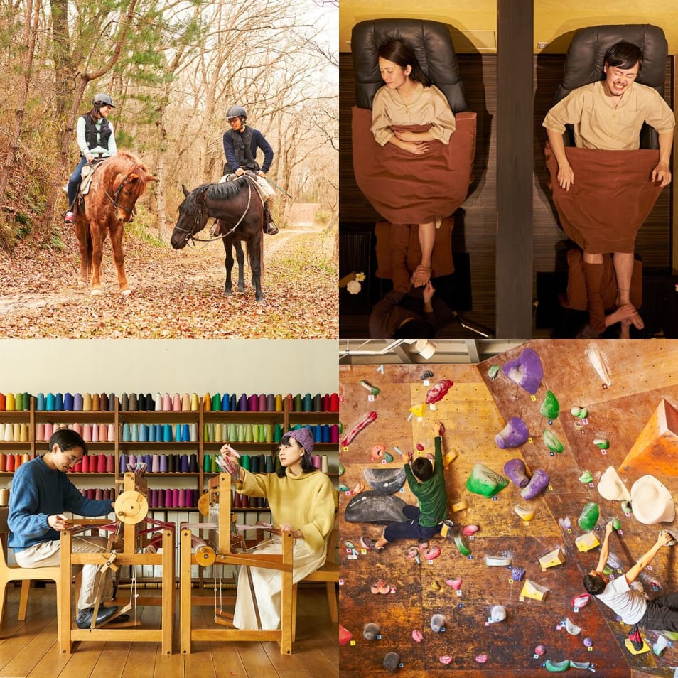 アクティブ&リラックスメンズギフト