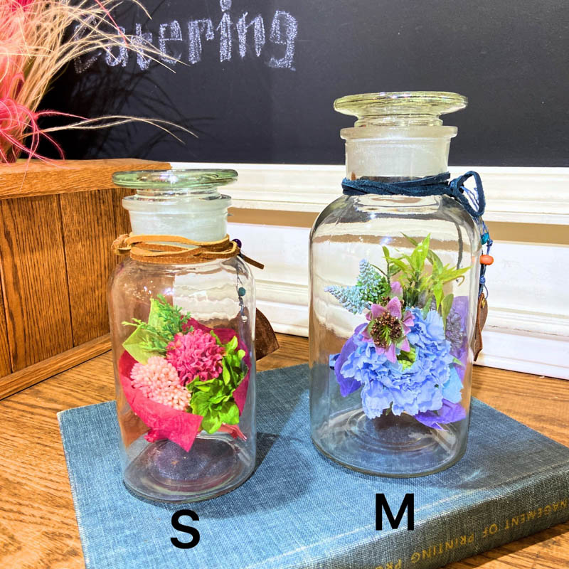 メッセージブーケ・Sサイズ【キュート】