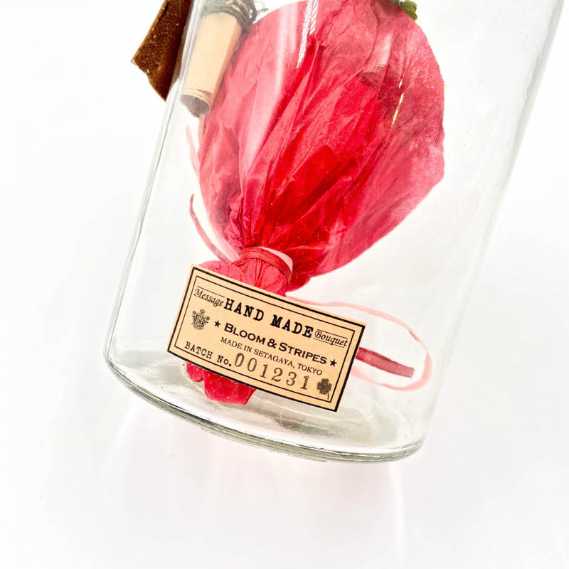 メッセージブーケ・Mサイズ【クール】