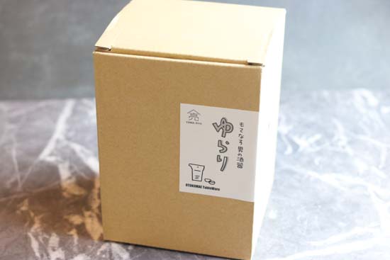 冷酒器ゆらり2合セット-杯2個付き