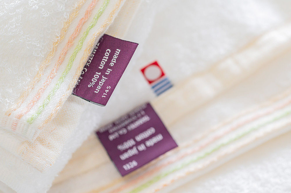 縁-en-シリーズ　バスタオル×2