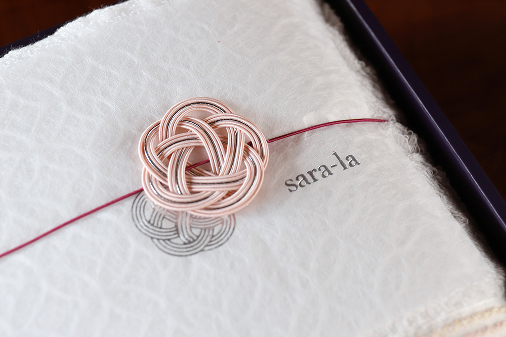 縁-en-シリーズ　バスタオル×2