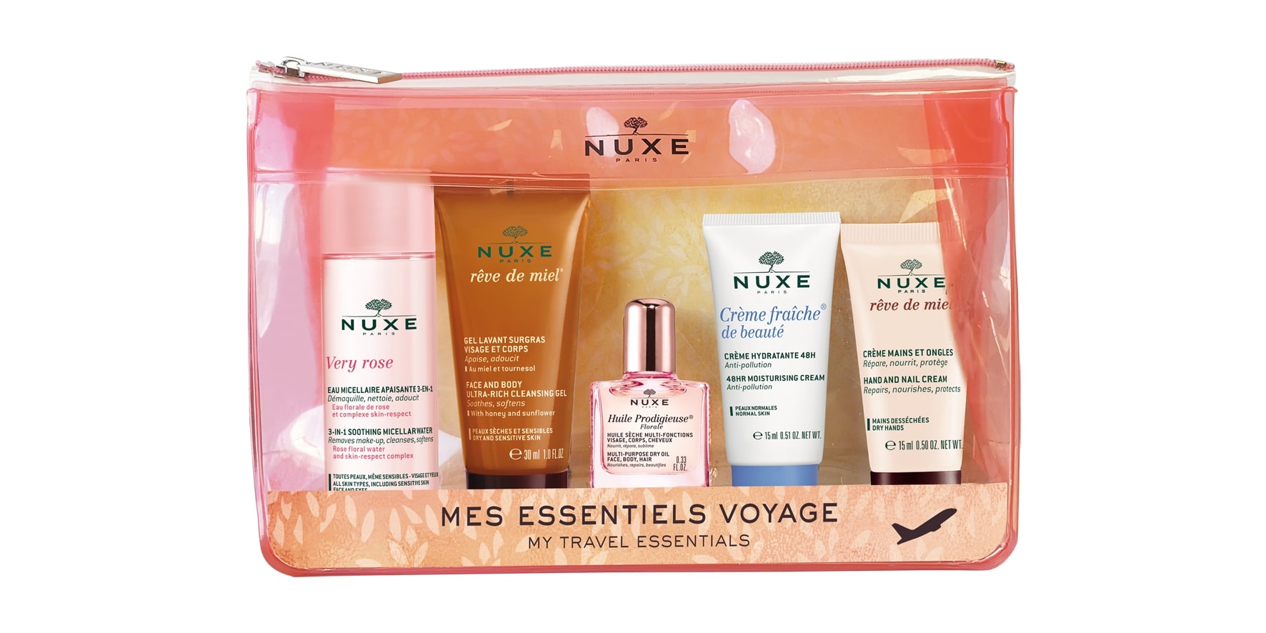 ディスカバリーキット | NUXE（ニュクス）のプレゼント・ギフト通販