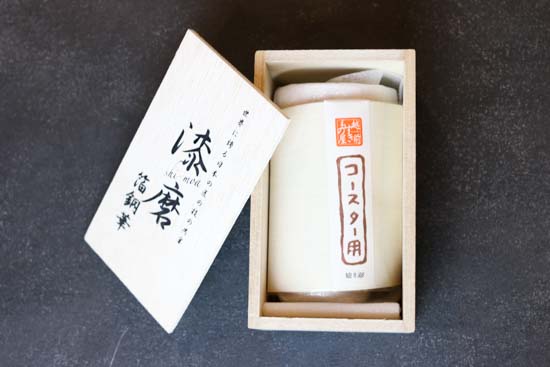 【漆磨(シーマ)箔銅華】　ビアカップ160ml　1客