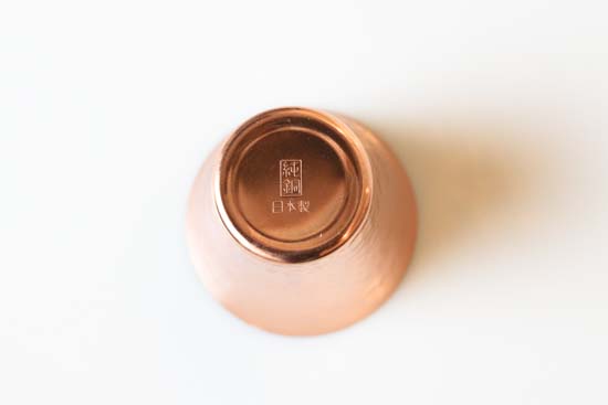 純銅冷酒カップ＆今治タオル2PCセット-CNE981