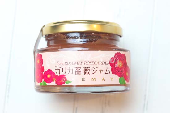 ガリカ薔薇ジャム