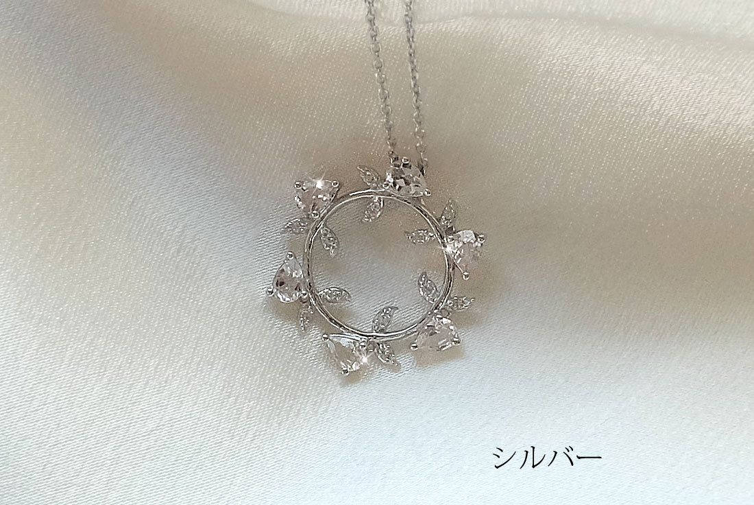 シルバー の画像