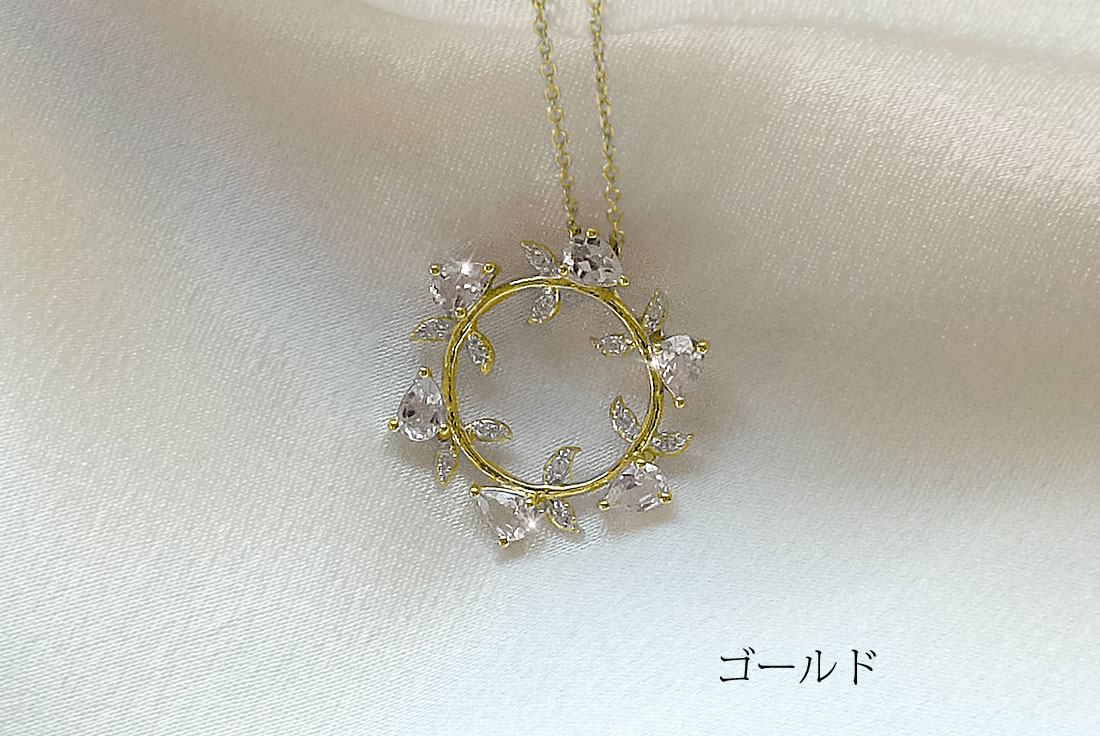ゴールド の画像