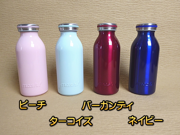 ピーチ(ピンク） の画像