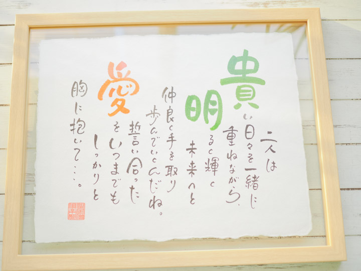 Natural の画像