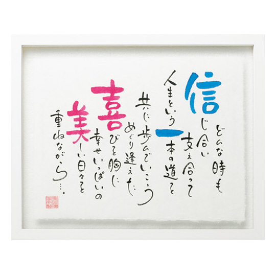White の画像
