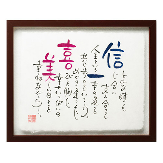 Brown の画像
