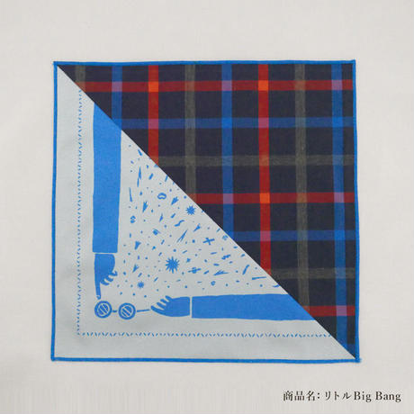 リトルBig Bang/裏生地(薄い) の画像