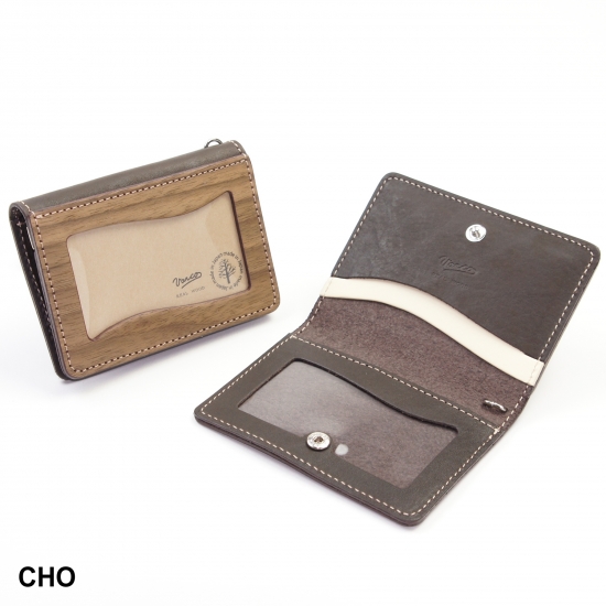 CHO/チョコ の画像