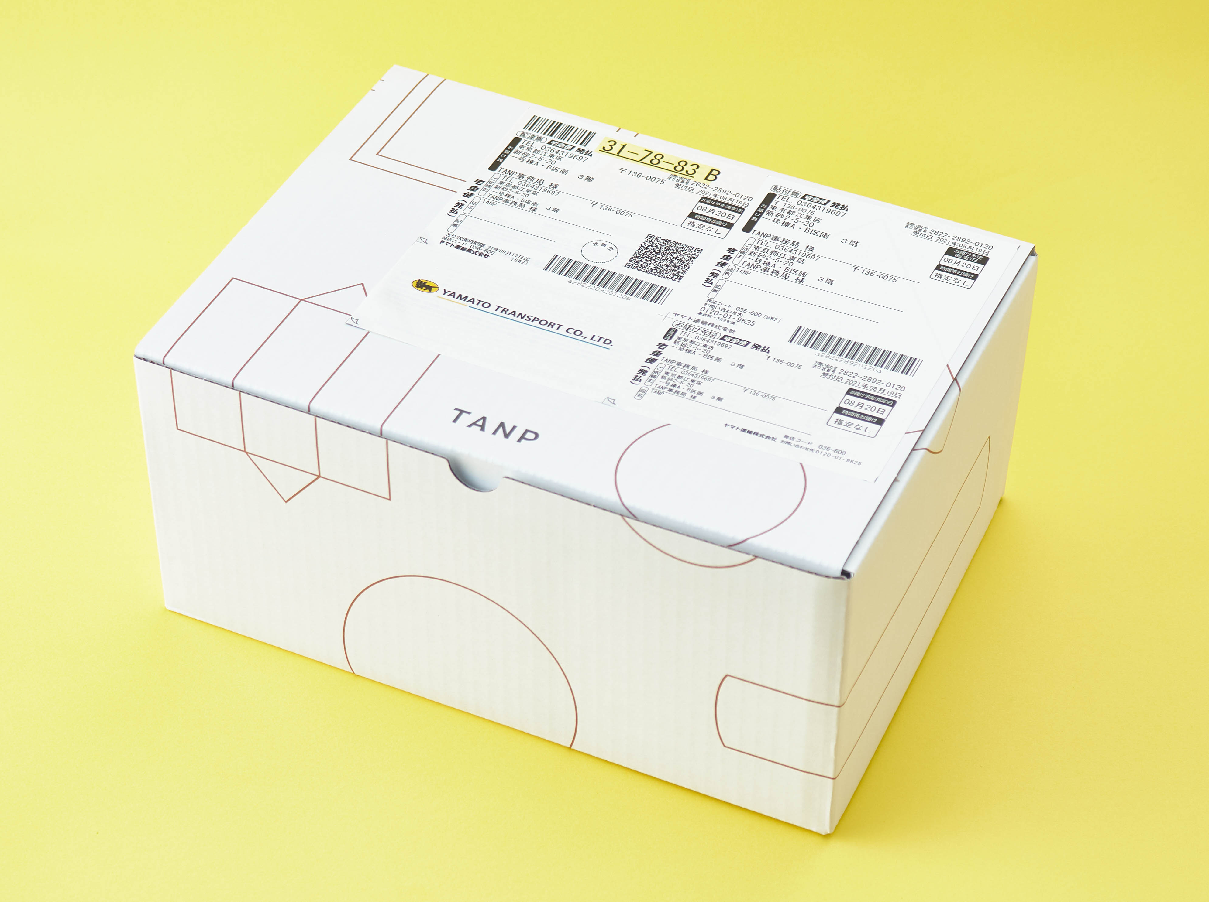 よくあるお問い合わせ【お届け状態について】 | TANP（タンプ）