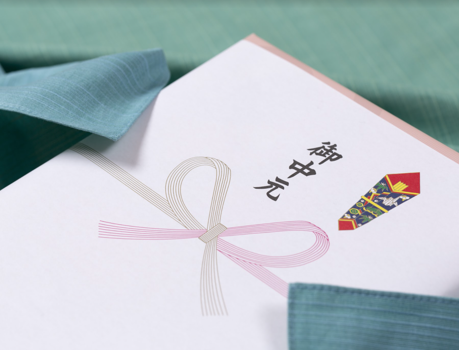 お中元の「のし紙」のマナーは？　書き方や水引のルールから喪中の注意点まで