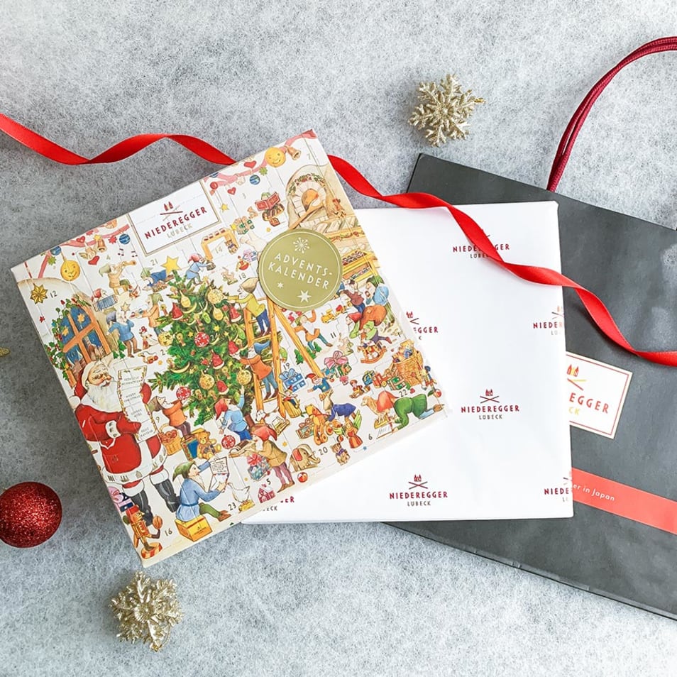 クリスマスまでのカウントダウンを楽しむアドベントカレンダー