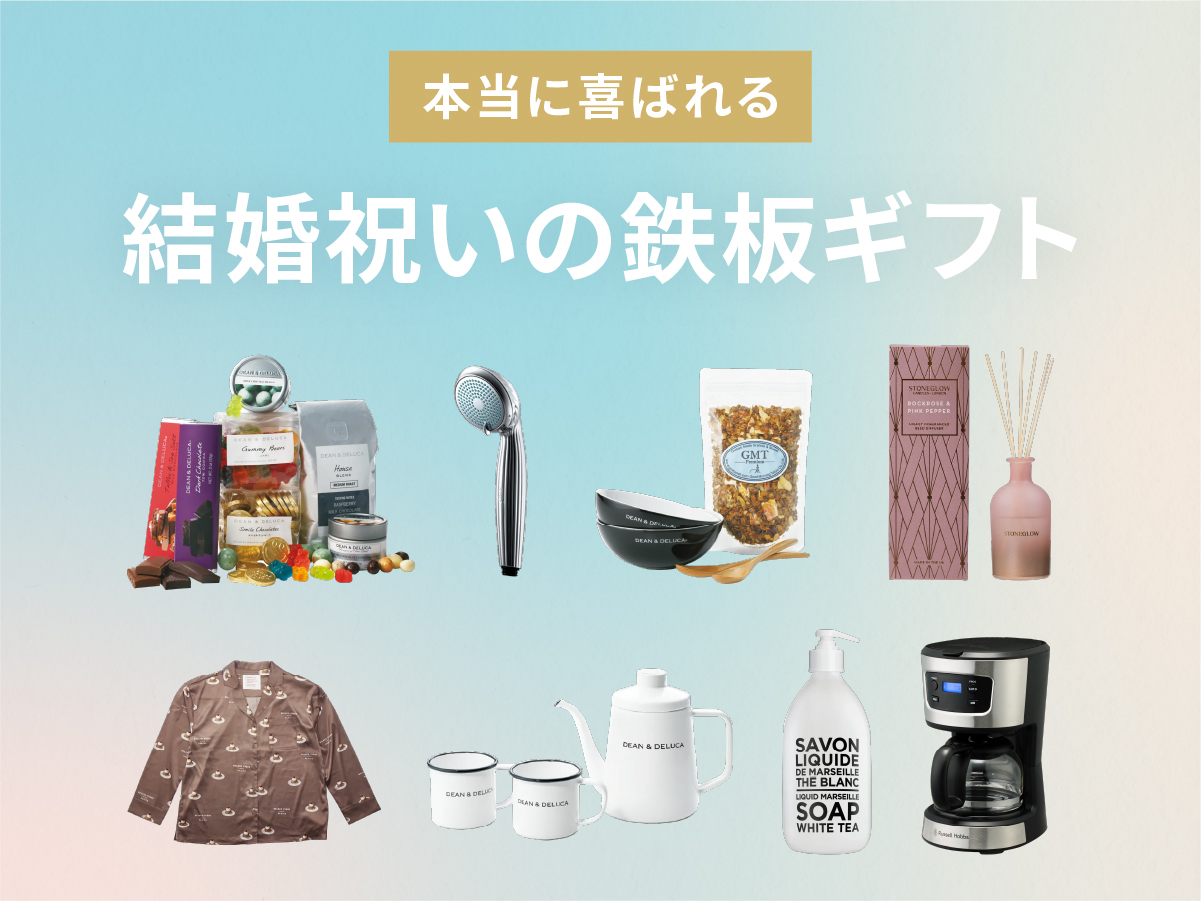 結婚祝い プレゼント かわいい結婚祝い アメリカンなブライダル演出 #什器 結婚式 電報 ギフト】【結婚式 電報 ギフト】ちいかわ
