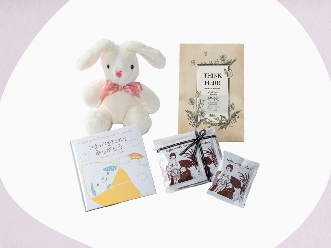 出産祝いにぴったりなオプションが新登場！