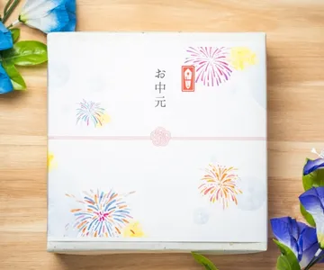 お中元にぴったり！タンプのおまとめ注文サービス