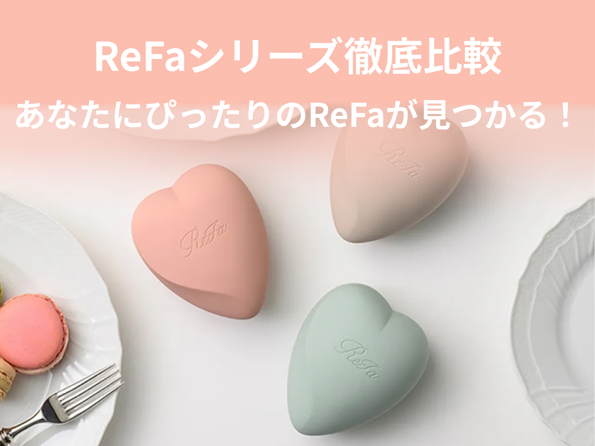 リラ☆プロフ必読7/23で取引休止中ページ POMMOP on X: 