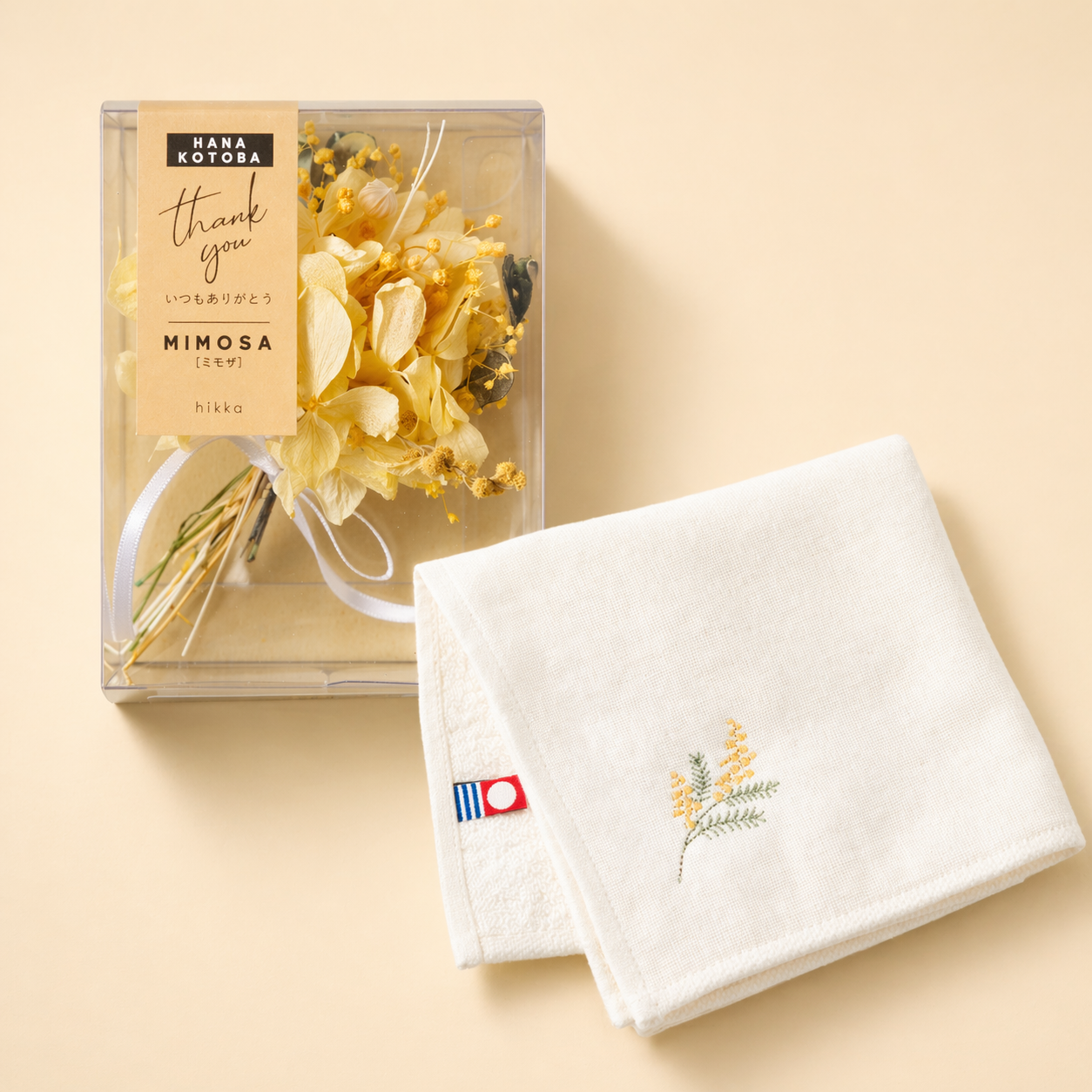 87saku ヘアケアセット（シャンプー・トリートメント・ヘアオイル 